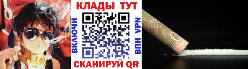Виды наркоты Тайга Конопля  Меф мяу мяу  Кокаин  Alpha-PVP  Амфетамин  Гашиш 