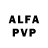 Alpha-PVP VHQ TvinRed Rock