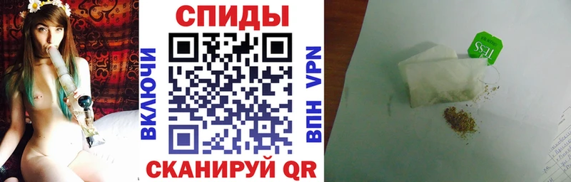 БУТИРАТ Butirat  Тайга 