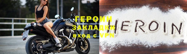 2c-b Кулебаки