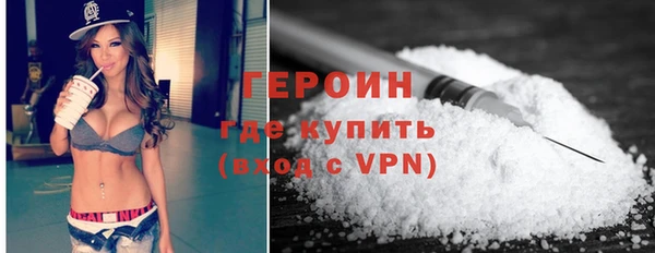 метадон Кукмор