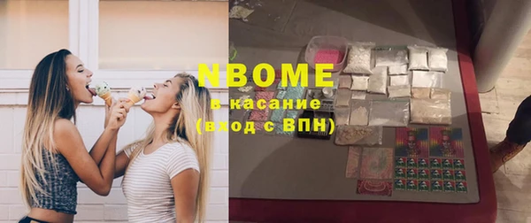 метадон Кукмор