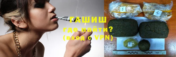 метадон Кукмор