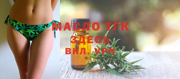 2c-b Кулебаки