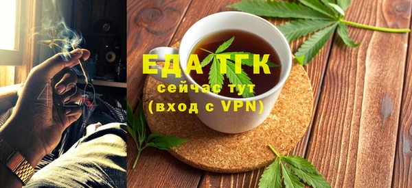 2c-b Кулебаки