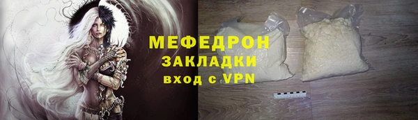 наркотики Лагань