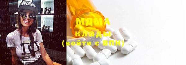метадон Кукмор