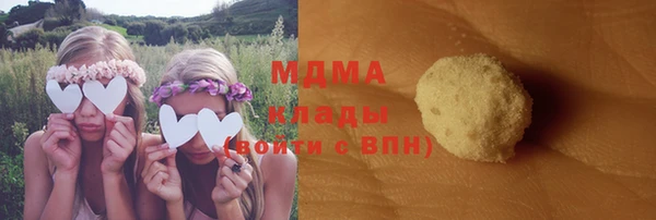 2c-b Кулебаки