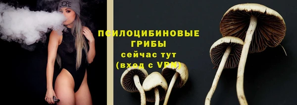 наркотики Лагань