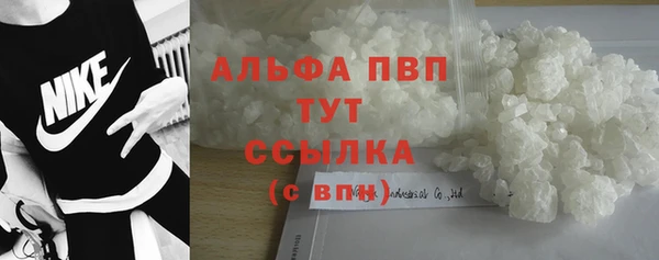 метадон Кукмор