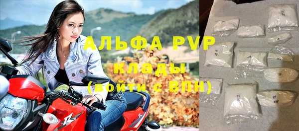 метадон Кукмор