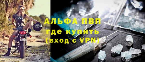 2c-b Кулебаки