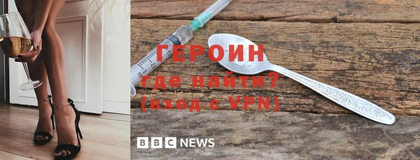 метадон Кукмор