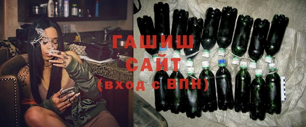 2c-b Кулебаки