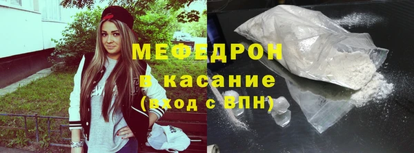 метадон Кукмор