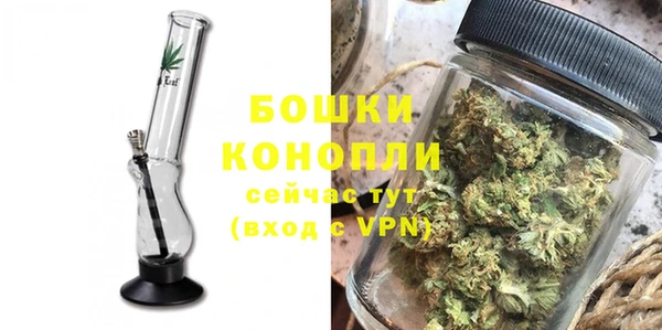 наркотики Лагань