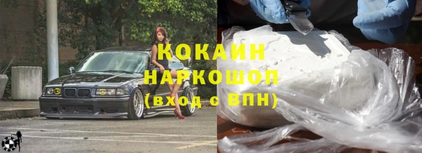 2c-b Кулебаки