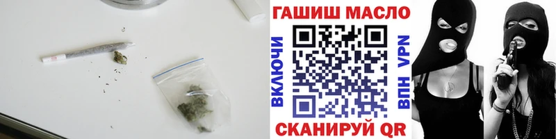 цены   Тайга  Дистиллят ТГК жижа 